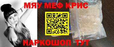 ешки Краснознаменск