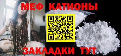 ешки Краснознаменск