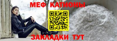 ешки Краснознаменск