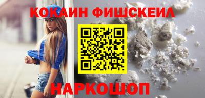 мет Краснокаменск