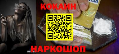 ешки Краснознаменск
