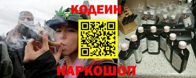 ешки Краснознаменск