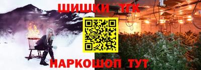 стафф Краснодар