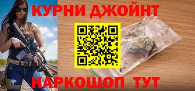мет Краснокаменск