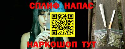 ешки Краснознаменск