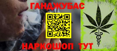 ешки Краснознаменск