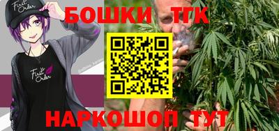 ешки Краснознаменск