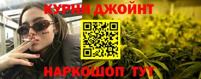 мет Краснокаменск