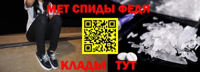 ешки Краснознаменск