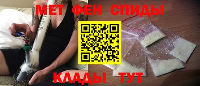 стафф Краснодар