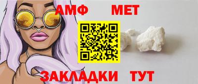 ешки Краснознаменск