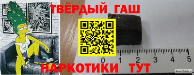ешки Краснознаменск