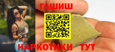 стафф Краснодар